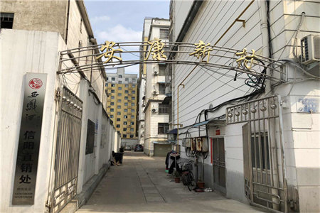 二楼改水管三楼要改吗
